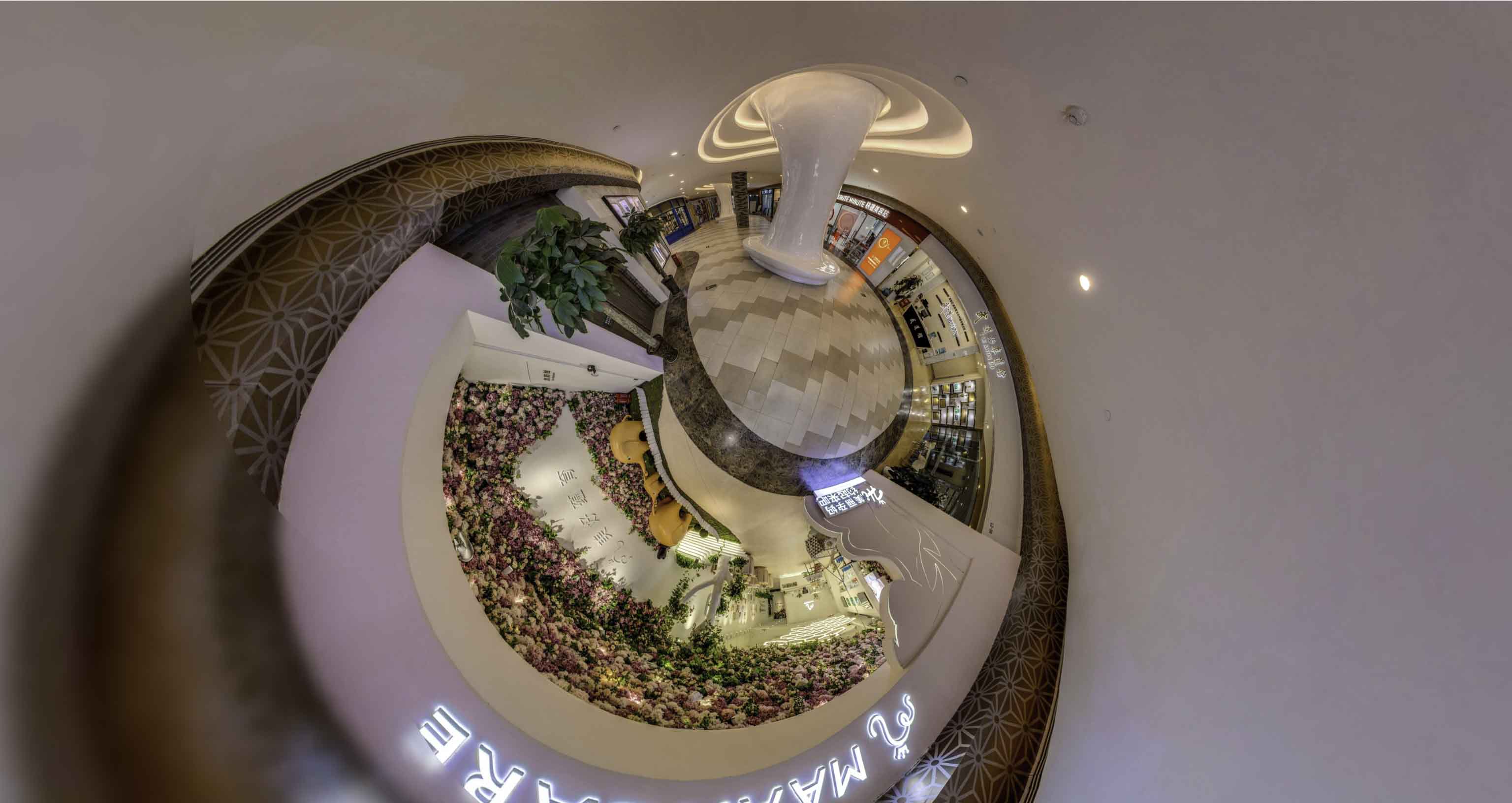 桃山将VR全景融入品牌宣传活动的创新实践与策略